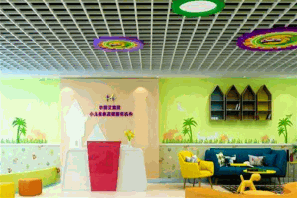 艾童堂小儿推拿